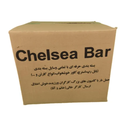 کارتن بسته بندی کارتن سازی جعبه سازی