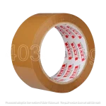 چسب نواری پهن 5 سانتی صنعتی بطول 90 یاردی ازشرکت رازی