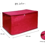 بقچه رختخواب زیپ دار سایز پنج